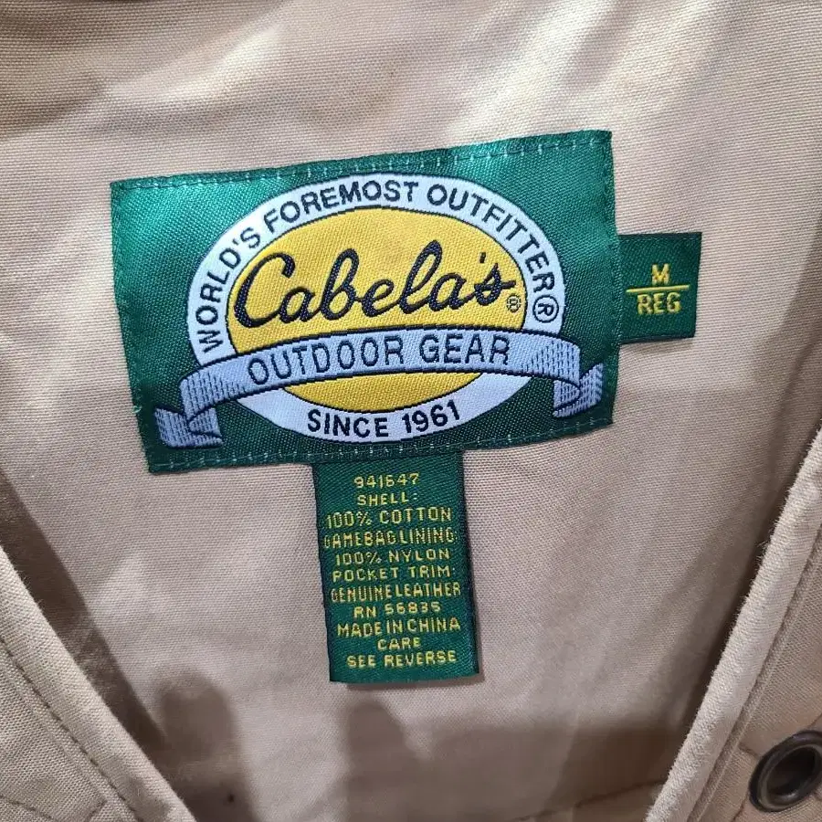 cabelas 헌팅베스트