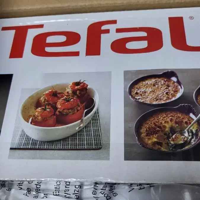 테팔(TefaL)노베오플러스오븐기O펴f3008kR