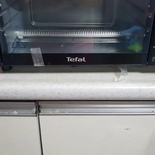 테팔(TefaL)노베오플러스오븐기O펴f3008kR