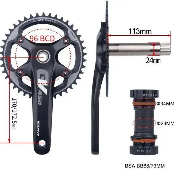 42T 크랭크셋 BOLANY정품 크랭크세트