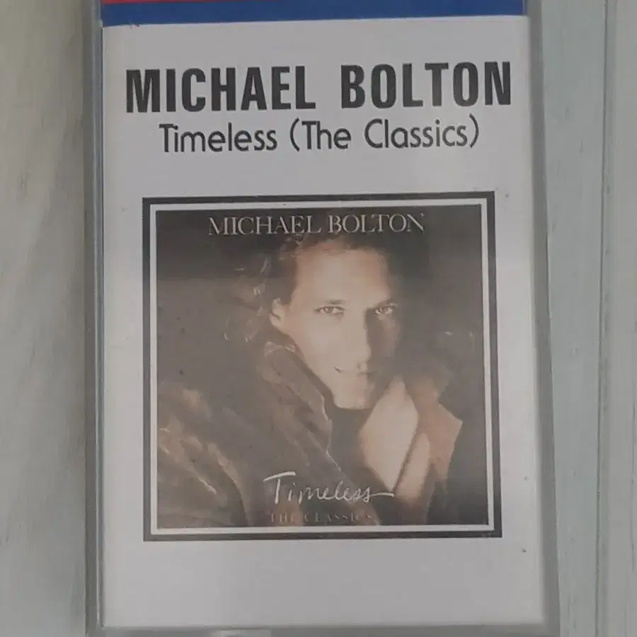 마이클볼튼Michael Bolton Timeless 카세트 테이프 테잎