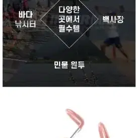 선상받침대 3개 낚시대받침대 각도조절 원투 낚시 새상품