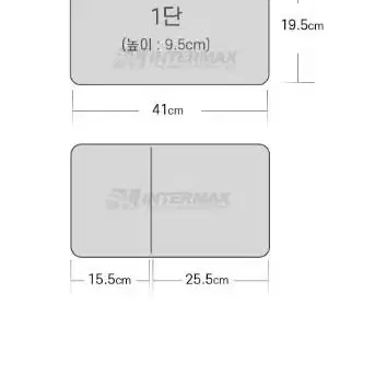 태클박스 멀티박스 업그래이드 멀티태클박스 낚시 새상품