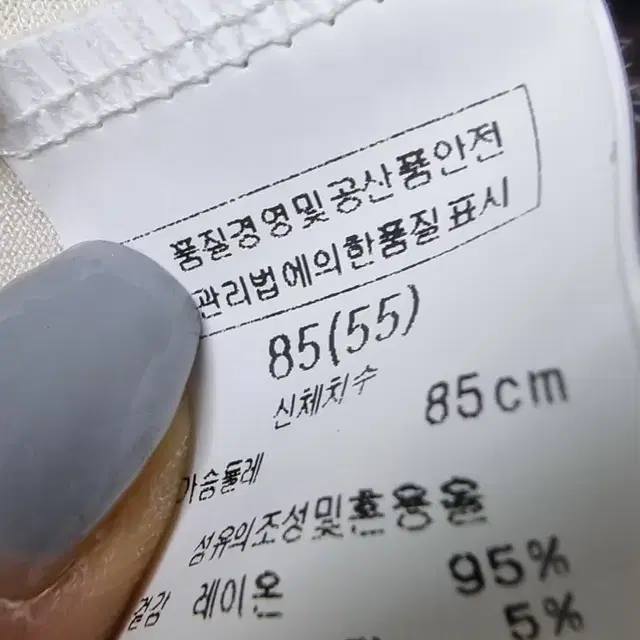 (새상품)러블리블라우스