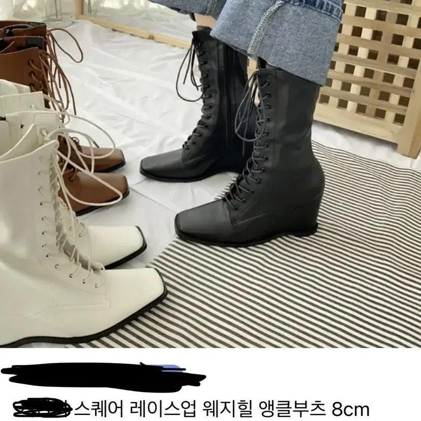 8cm 앵클부츠 레이스업 240 블랙