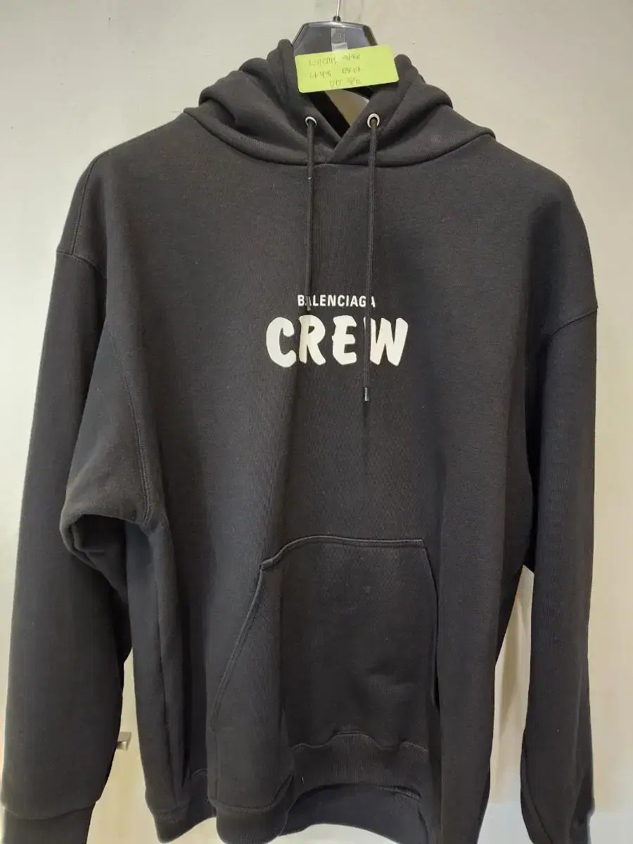 Balenciaga Crew Hoodie Black Large