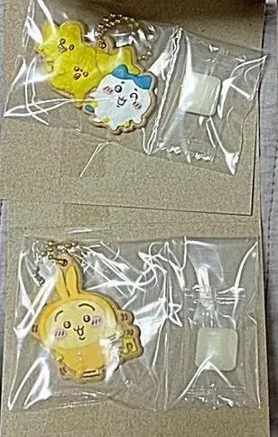 Chiikawa Hachiware Usagi Cookie Keyring