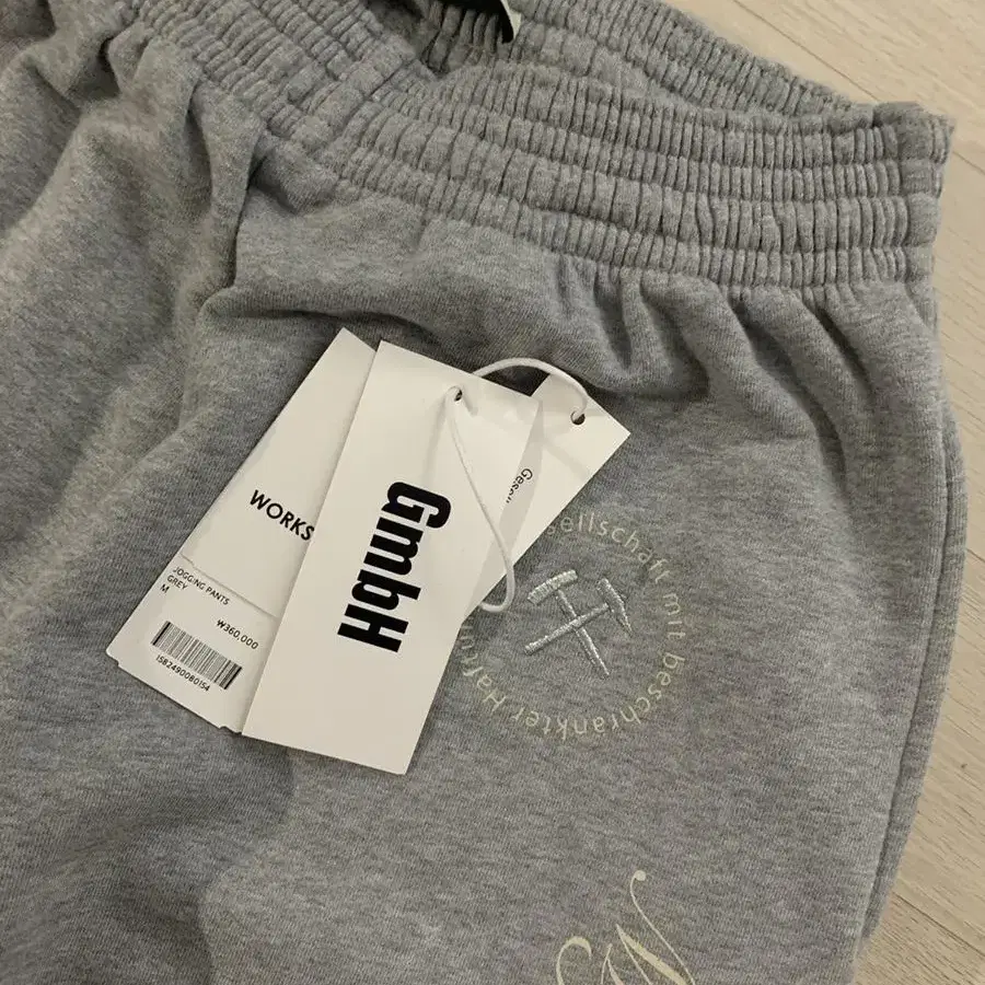 M) gmbh jogging pants grey 팬츠 바지 조거