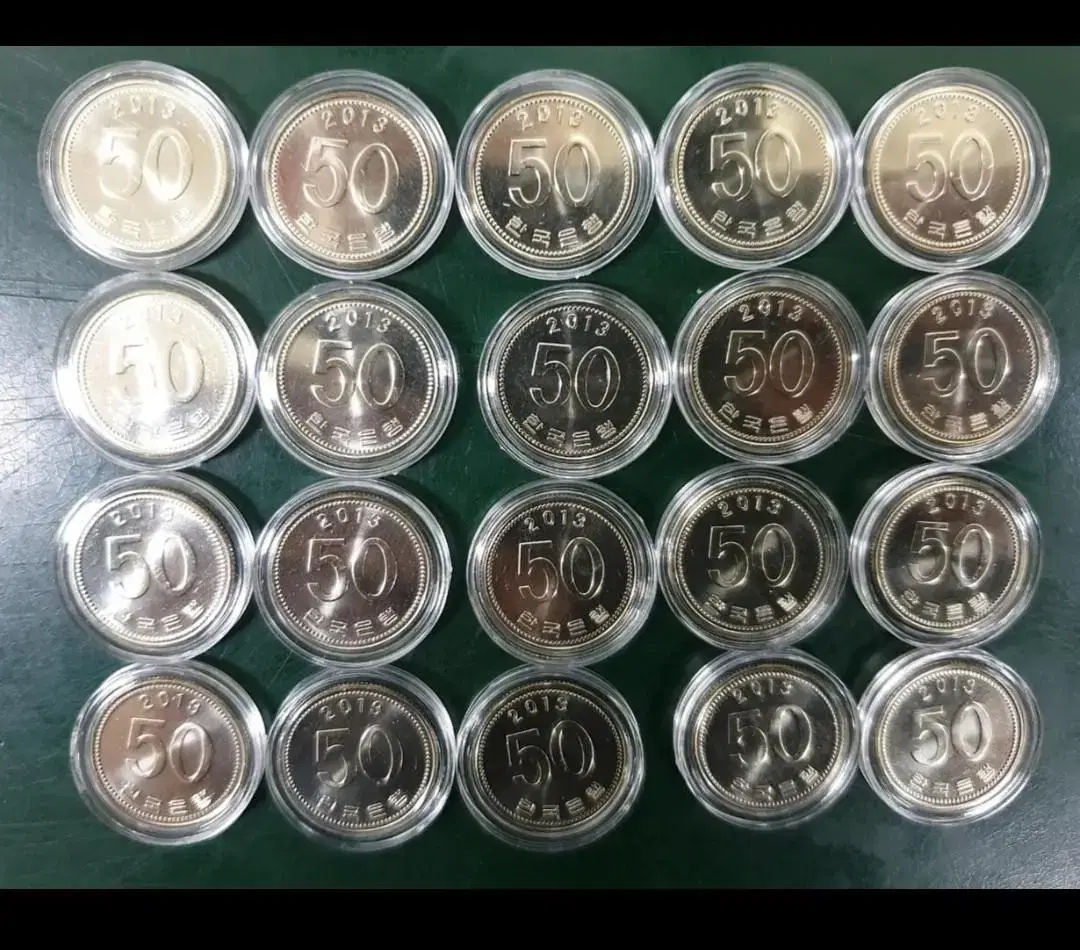 한국은행 2013년 50원 미사용 주화 5개일괄(준특년).주화 화폐