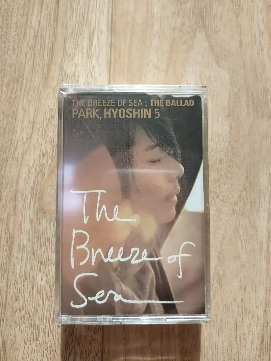 Park Hyo-shin 5-Tape Unsealed (Price Drop)