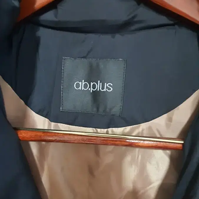 abplus 라인패딩