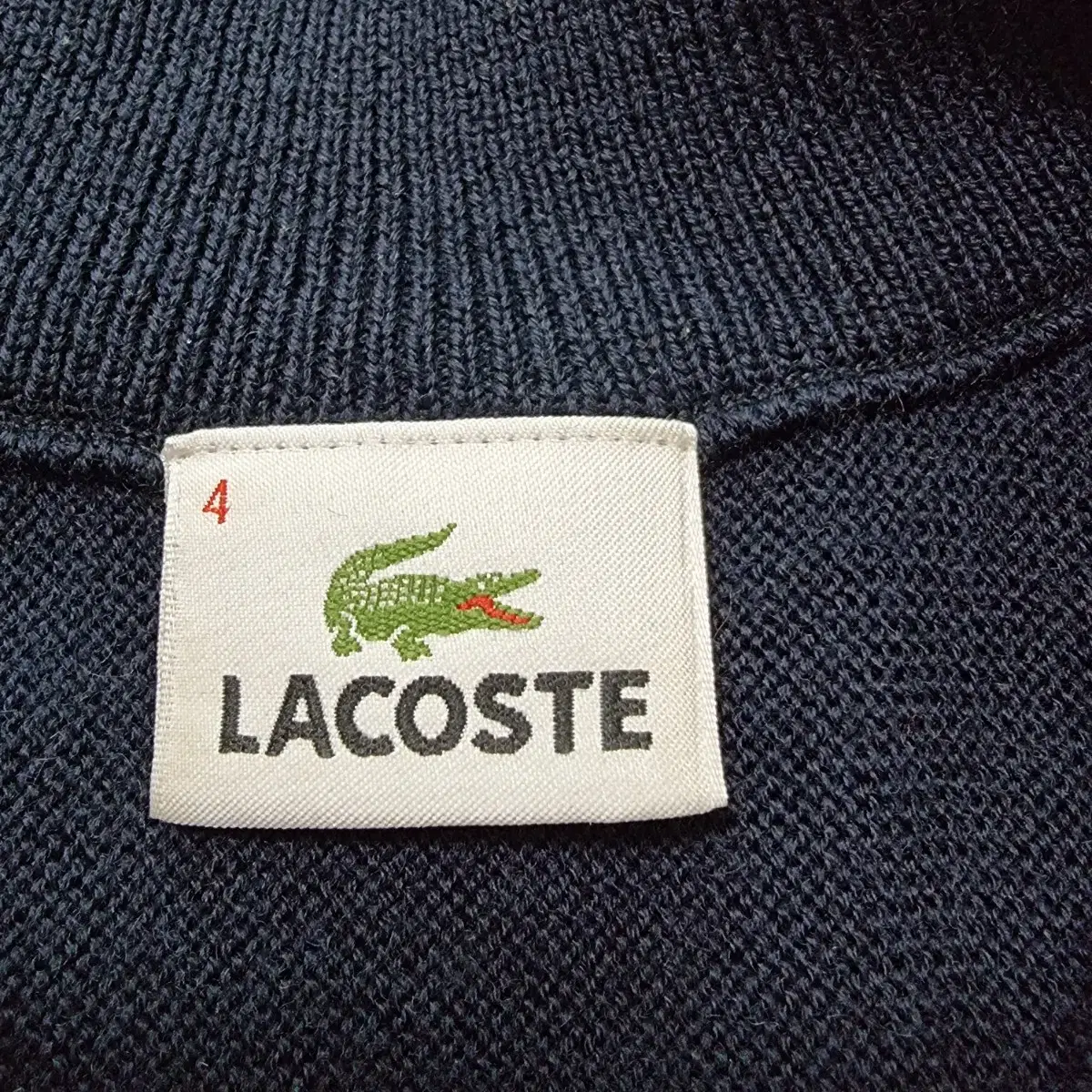 (정품) 라코스테니트집업 라코스테니트 라코스테가디건 lacoste