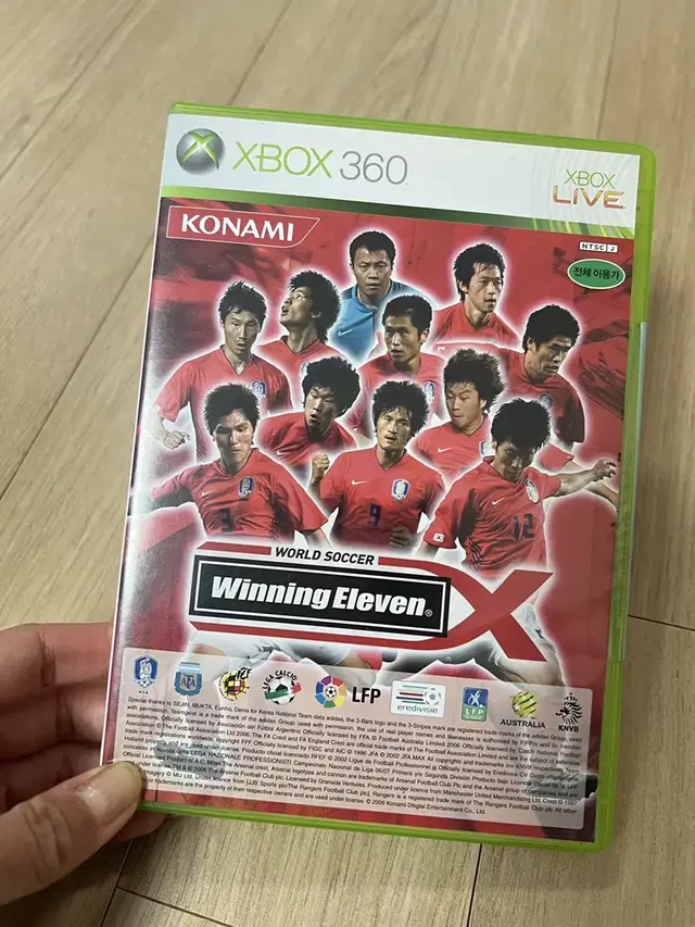 월드사커 워닝일레븐X (xbox360)