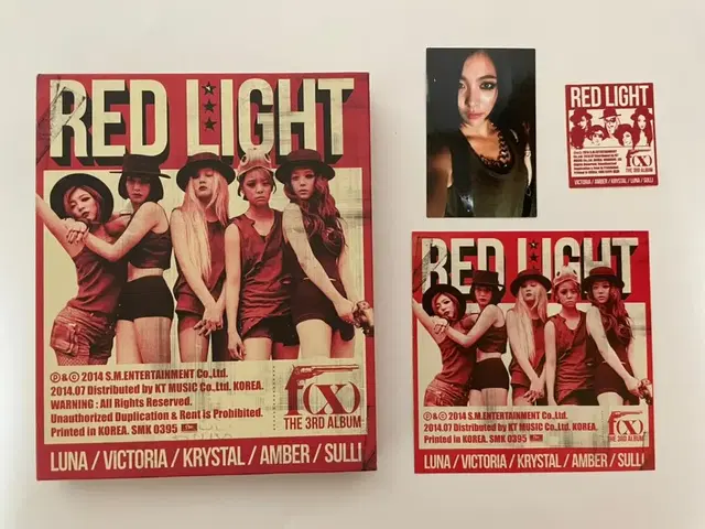 에프엑스 레드라이트 f(x) RED LIGHT 새제품