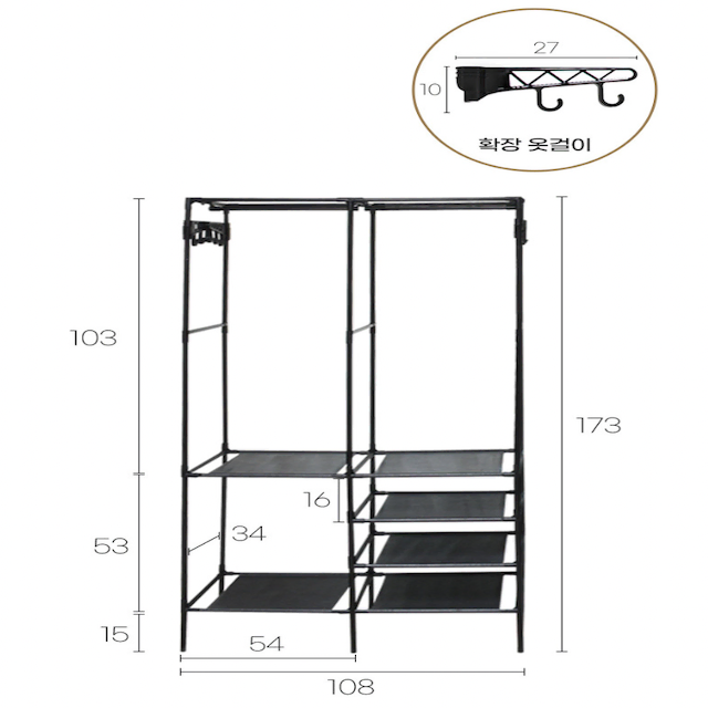 드레스룸행거 이동식행거 벽행거 틈새행거 선반 수납장행거
