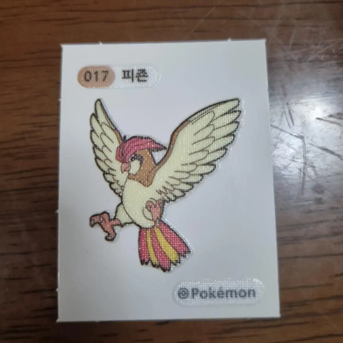 Pidgeon Pokémon Bread Bandeaux Seal