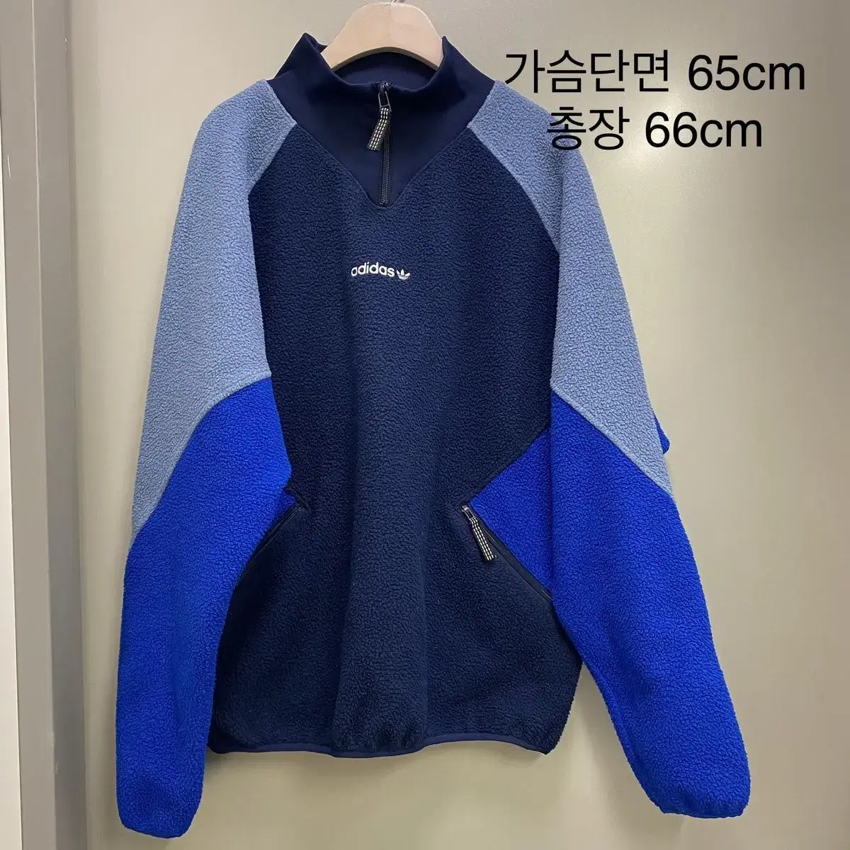 adidas eqt polar fleece sweater in navy