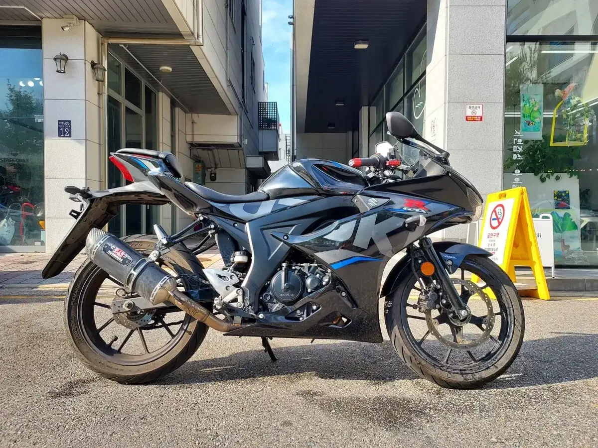 스즈키 GSX-R125 19년식 요시무라 머플러 판매합니다.gsxr125