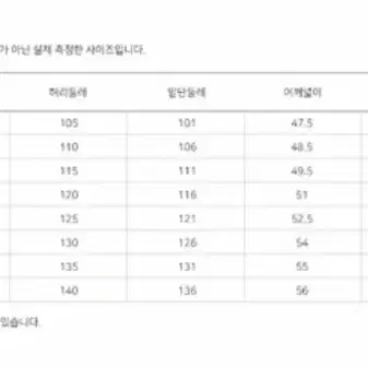 k2 비숑 리버시블 플리스다운