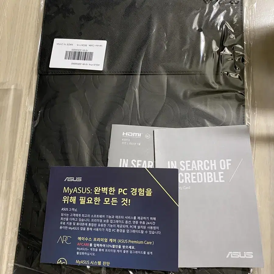 에이수스 2022 Zenbook 14, 제이드 블랙, UM3402