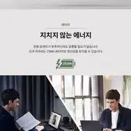 에이수스 2022 Zenbook 14, 제이드 블랙, UM3402