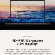 에이수스 2022 Zenbook 14, 제이드 블랙, UM3402