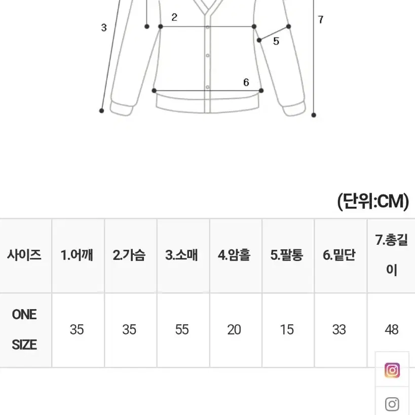 하트버튼골지가디건+언발스트슬림티셔츠+허리포인트바스락스커트 SET