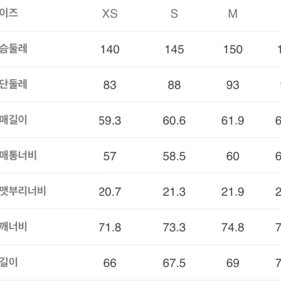 XS)준지 그레이(블랙) 퀼팅 후드 집업 점퍼 JC2X41P043