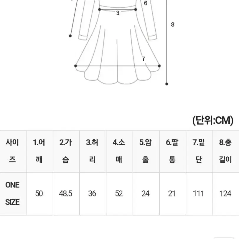 (벨트 SET)쿠잉 롱 원피스+이분할 실크 스카프 SET