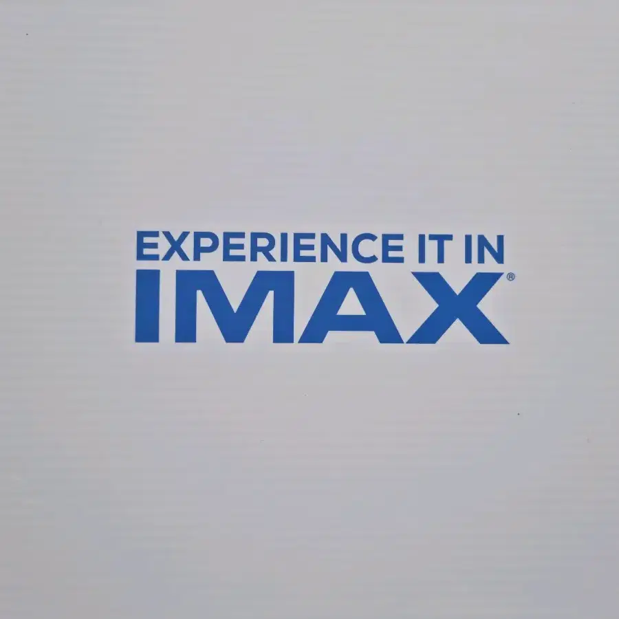 IMAX 한정판 리유저블컵 세트