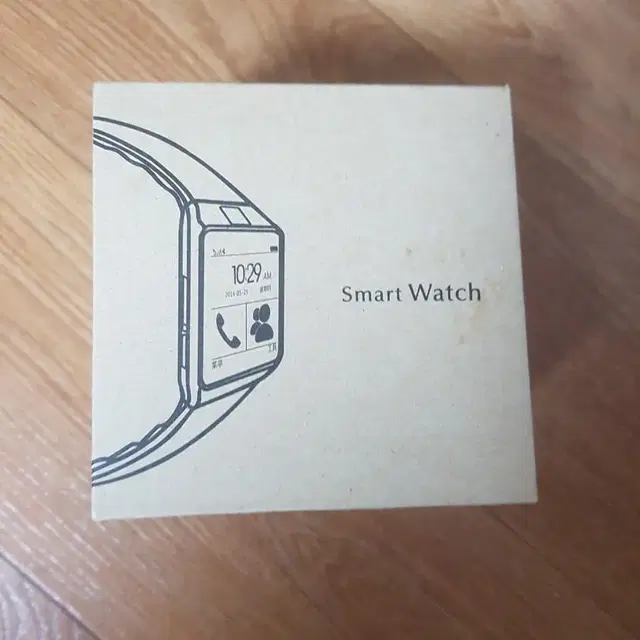 판매 ) smart watch - 손시계 위치