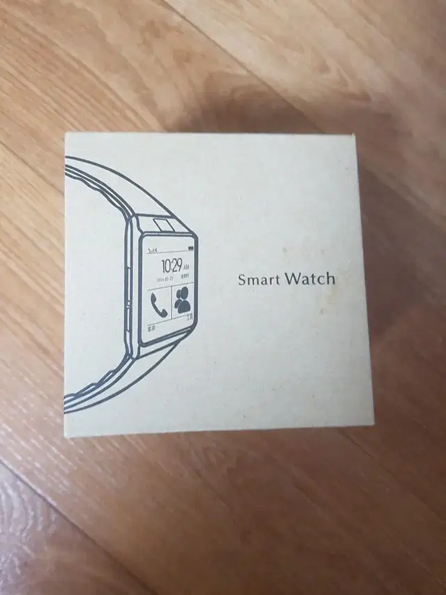 판매 ) smart watch - 손시계 위치