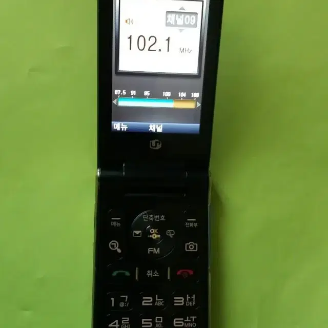 LG-LV8500 와인폰4