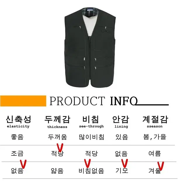 겨울 기모 남자 주머니 조끼 낚시 용접 L-3XL 블랙 네이비 그레이