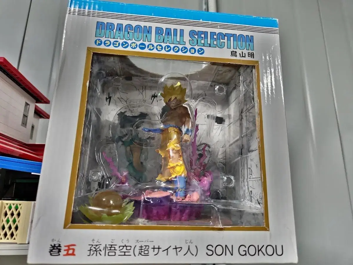 Dragon Ball Selection 5-Star Goku Namek Alien Goku for Sale