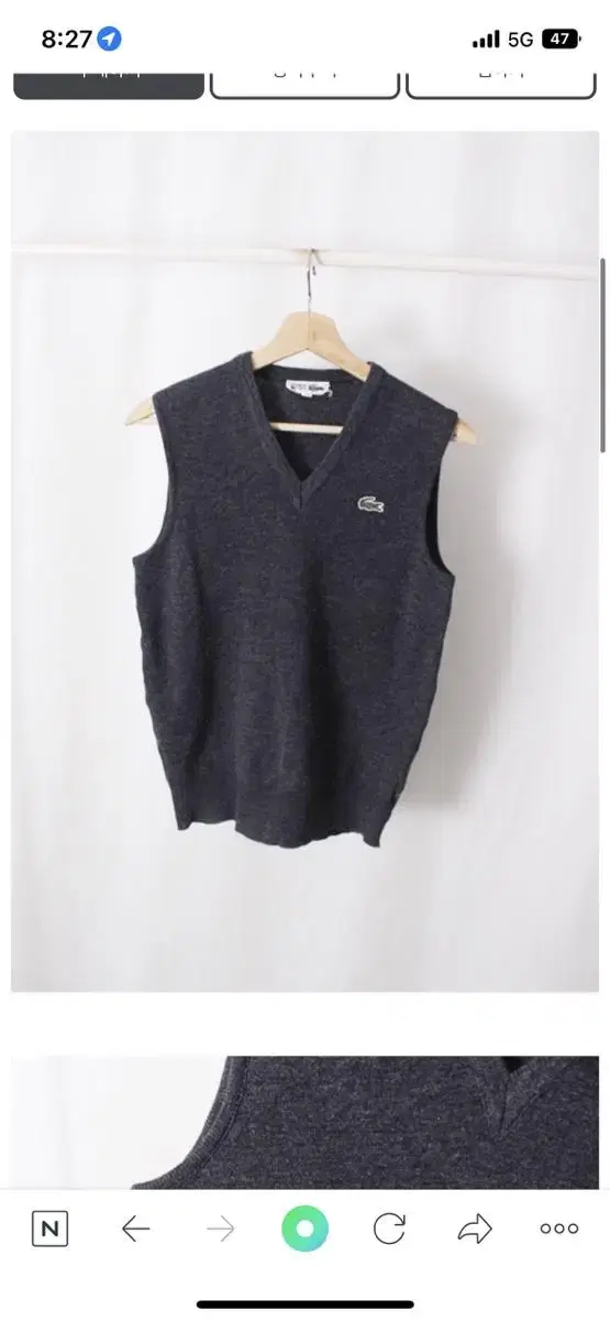 Lacoste Vintage V-neck Knit Vest Jo