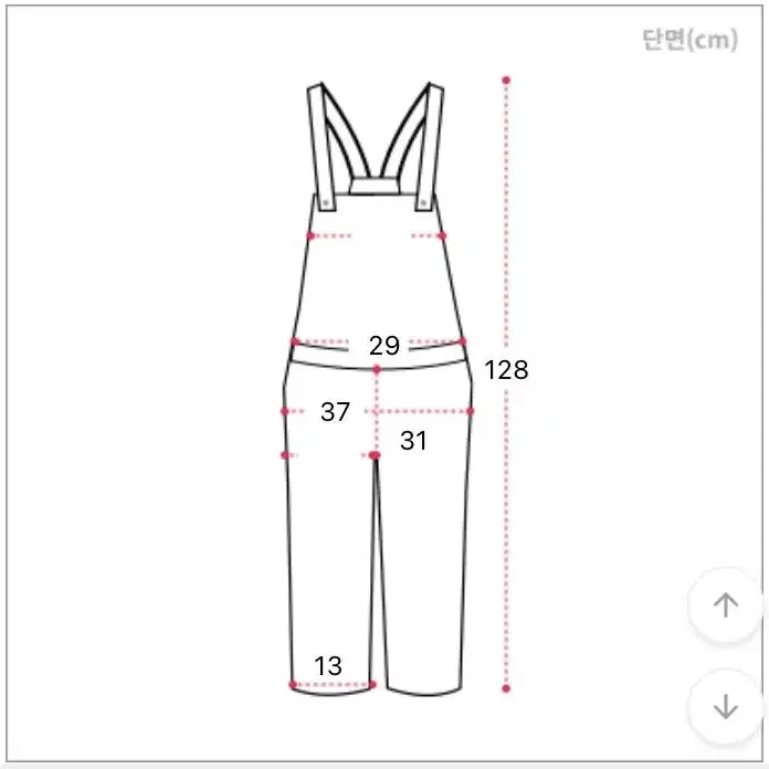 흑청 멜빵청바지 (택달림) (지퍼수선필요)