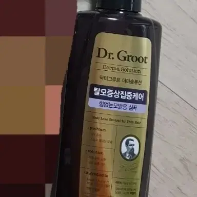 닥터그루트 힘없는 모발용 샴푸 탈모증상집중케어 400ml 미개봉 새상품