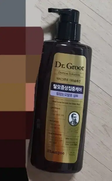 닥터그루트 힘없는 모발용 샴푸 탈모증상집중케어 400ml 미개봉 새상품