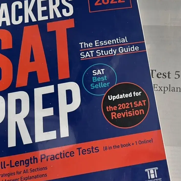 해커스 sat prep practice test 6개