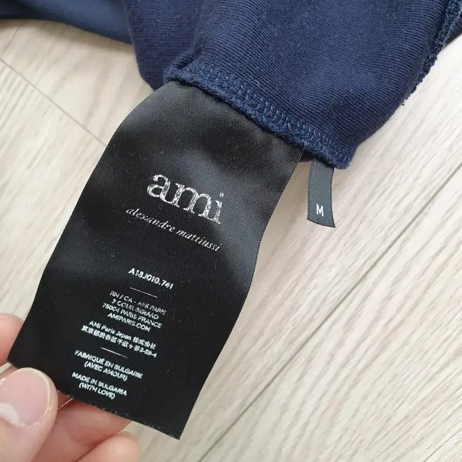 (M) ami 맨투맨