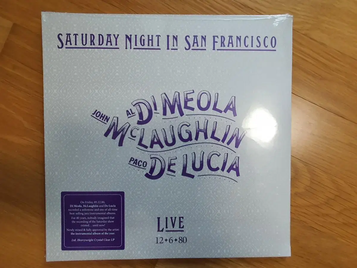 알 디 메올라, 파코 데 루치아 Saturday night in SF