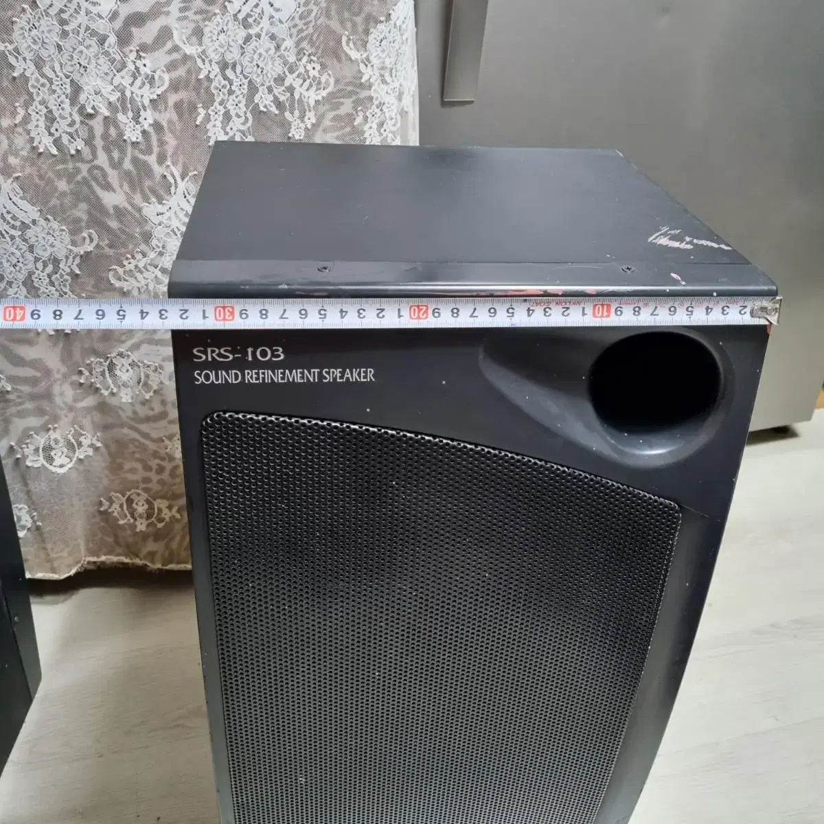 KEF SRS-103스피커