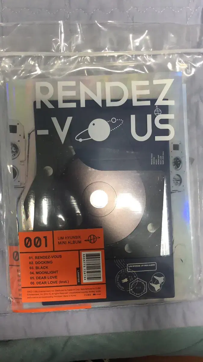 BTOB lim hyunsik Rendezvous album