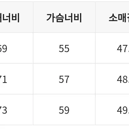 더니트컴퍼니/아웃스티치 틸그린 니트/S