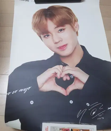 Wanna One poster park jihoon lai kuanlin sungwoon Seongwu Ong