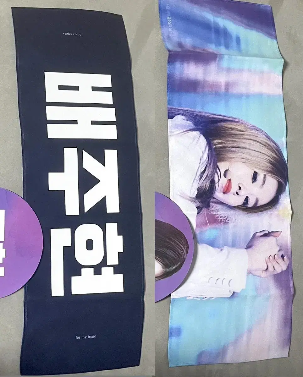 red velvet irene reflection slogan wts violetvoice irene