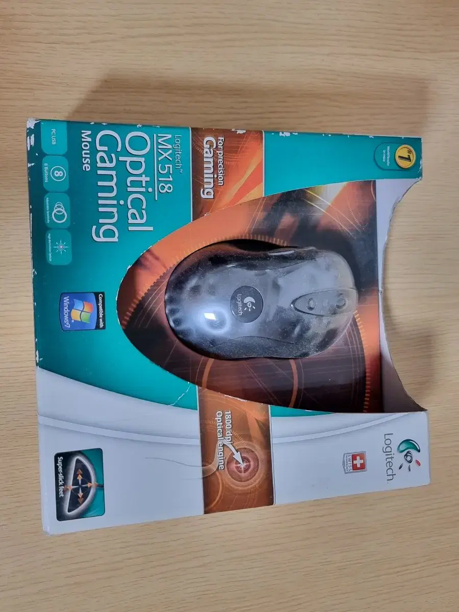 logitech mx518 optical gaming mouse