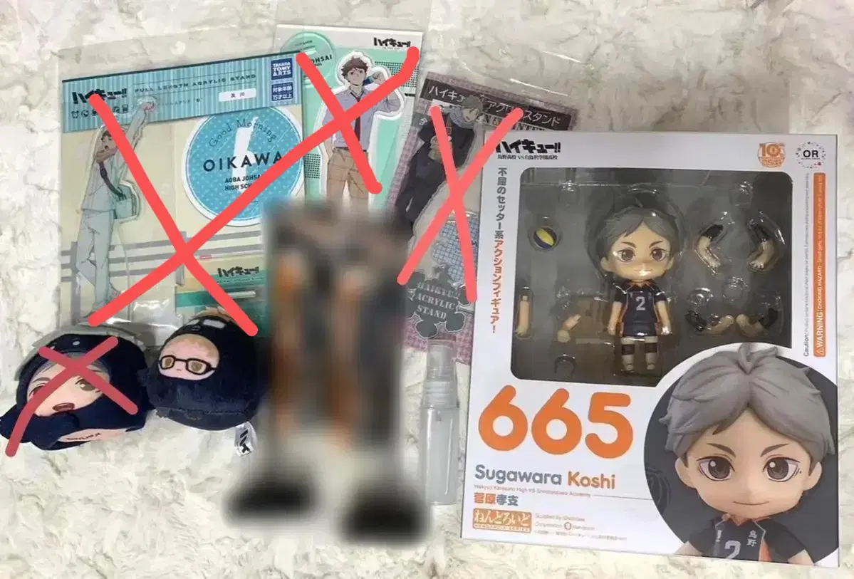 Haikyuu Goods Suga,Oikawa,Tsukishima