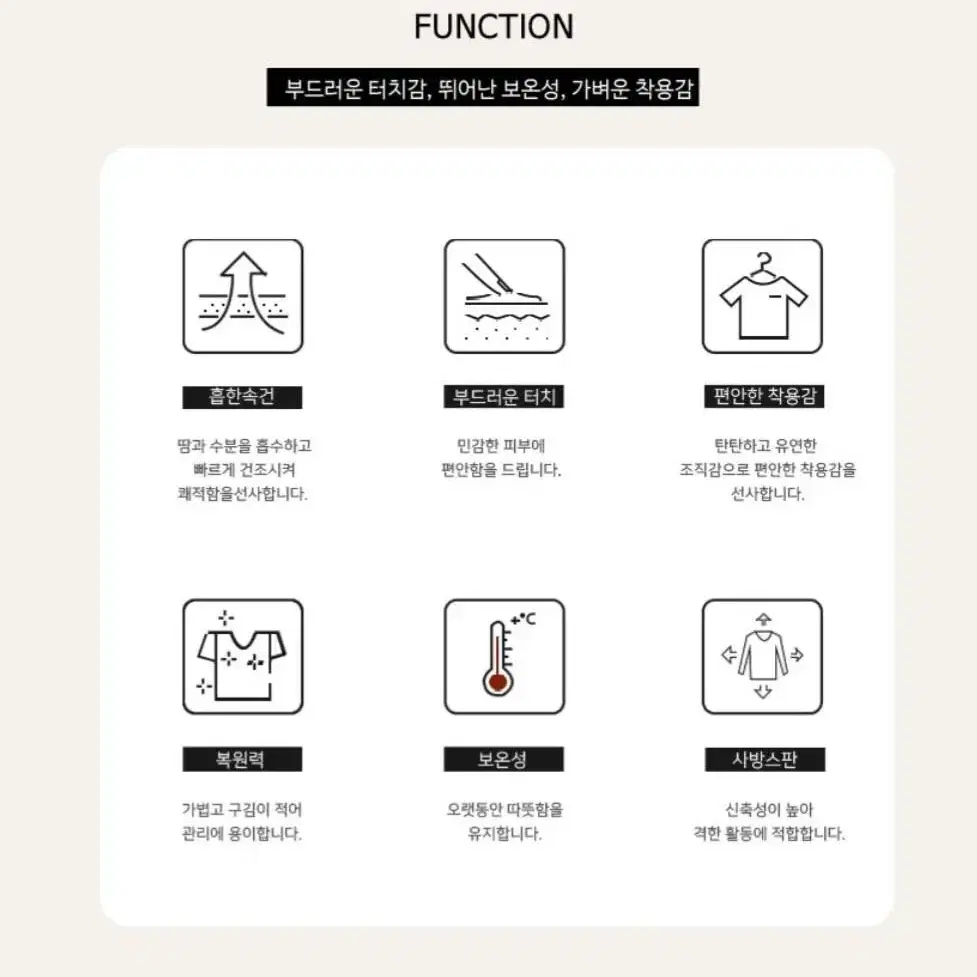 여성골프웨어 옆라인 밴딩기모팬츠 기능성원단 3103-1W